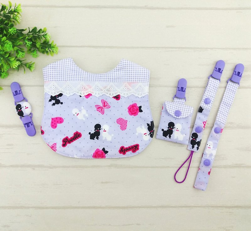 Elegant poodle dog. Set of 4 (safety bag can be added 40 embroidered names) - Baby Gift Sets - Cotton & Hemp Purple