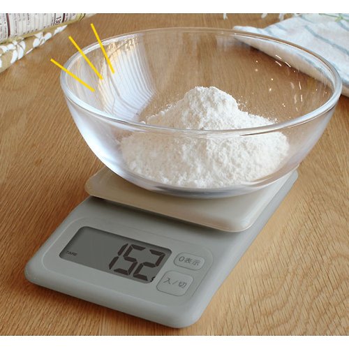 dretec Dretec 2kg 廚房電子磅 (最小量度0.1g) KS-726