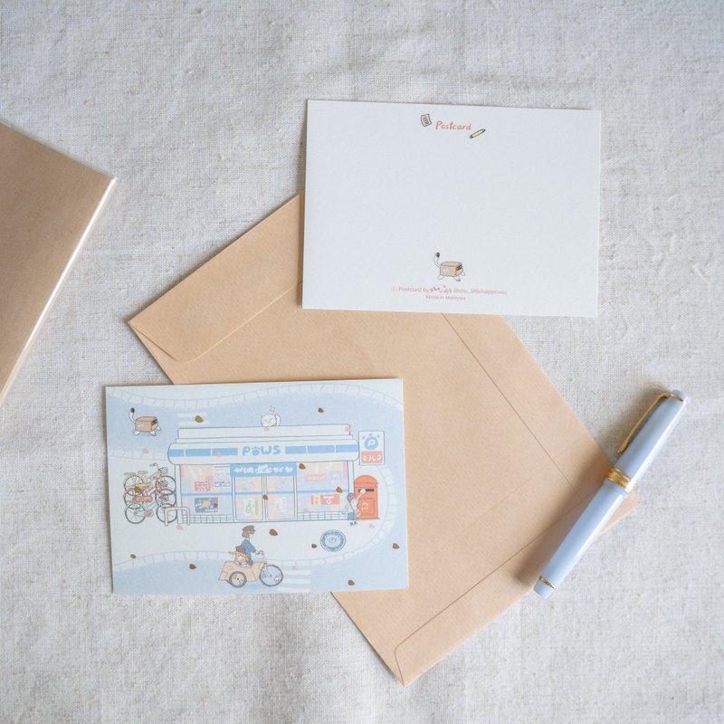 Happy Mail Day Gold Foil Postcard - 卡片/明信片 - 紙 