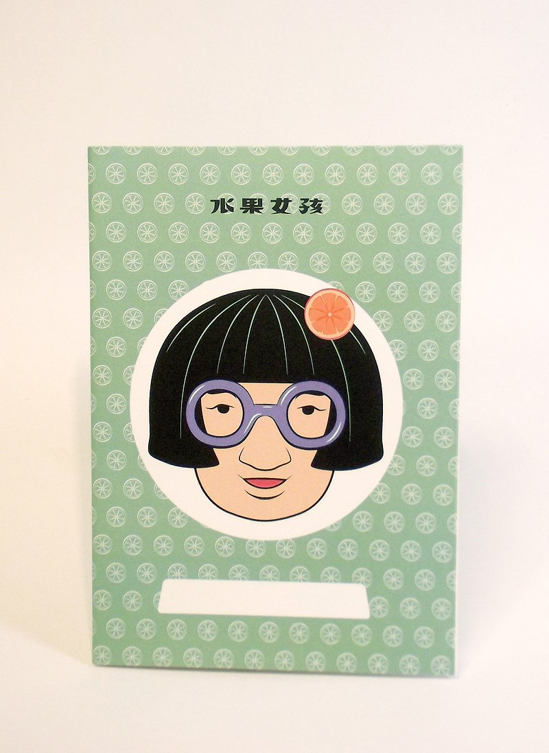 Orange girl-saddle stitch blank notebook - สมุดบันทึก/สมุดปฏิทิน - กระดาษ สีเขียว
