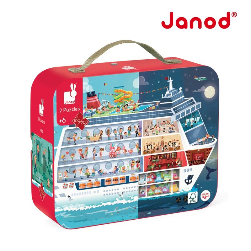 【Janod, France】Perspective Puzzle-2in1 Cruise Ship 100/200 PCS - Puzzles - Paper 