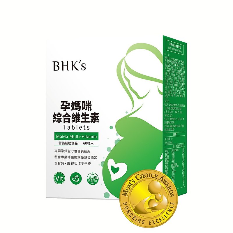BHK's 孕媽咪綜合維生素錠 (60粒/盒) - 保健/養生 - 其他材質 