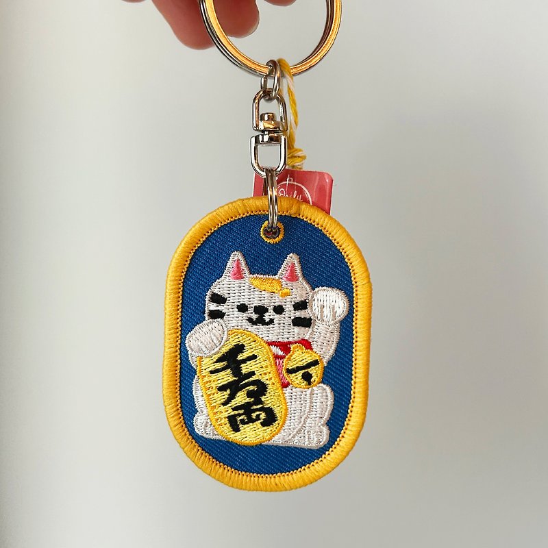 Lucky Cat Key Chain - Keychains - Thread 