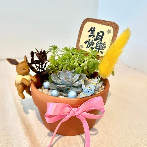 墨池遊工作室 伊布 寶可夢 開幕送禮 多肉組盆 多肉植物 禮品 開幕 創意盆栽