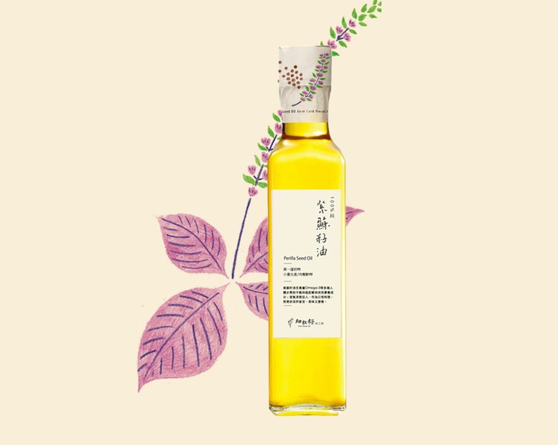 100% cold pressed perilla seed oil - อื่นๆ - แก้ว สีนำ้ตาล