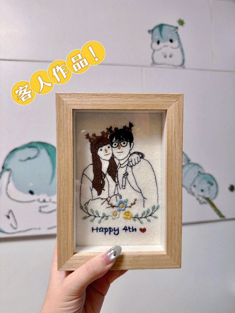 DIY customized portrait embroidery shoulder bag or photo frame material bag - กระเป๋าแมสเซนเจอร์ - งานปัก 