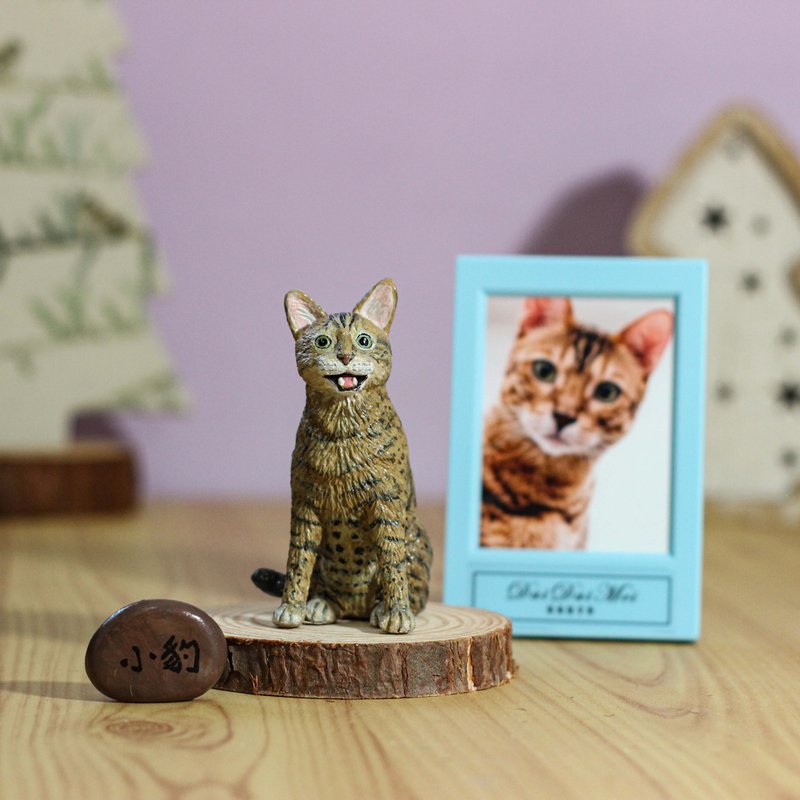 [Customized pet model] Leopard print cat fur child doll commemorative accessories customized 7-8 cm - ตุ๊กตา - วัสดุอื่นๆ 