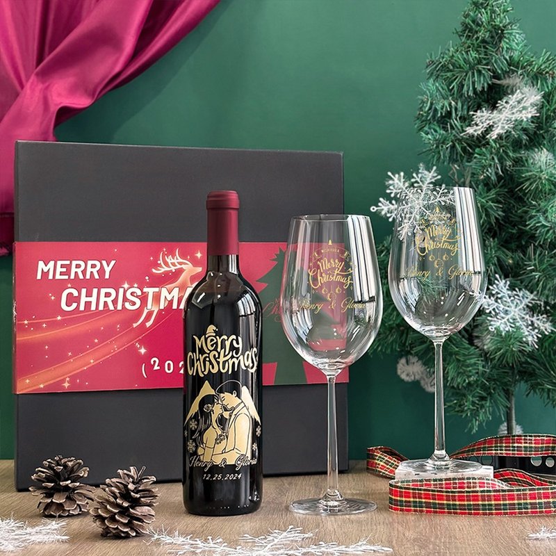 2024 Christmas Red Wine Gift Box French Red Wine Plus Pairing Glass Set Christmas Celebration Gift Customization - Bar Glasses & Drinkware - Glass 