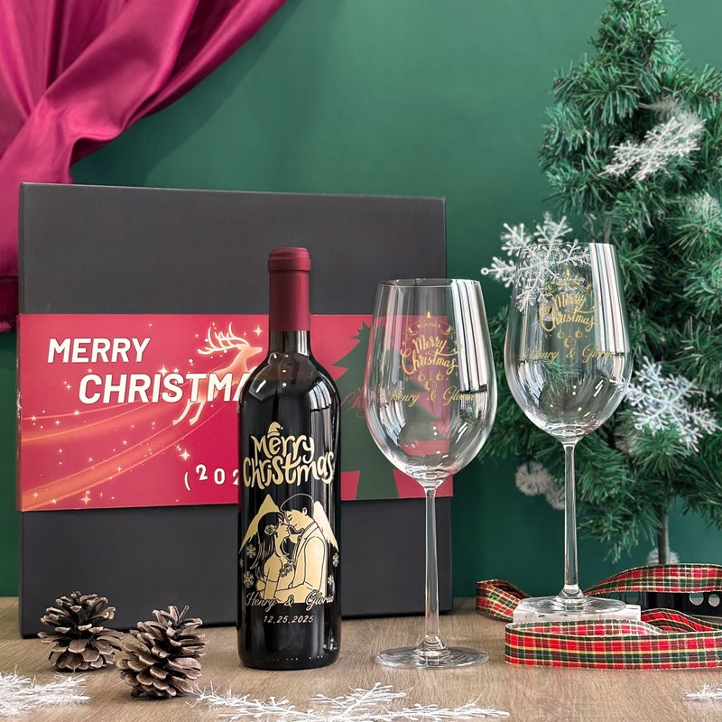 2025聖誕紅酒禮盒 西班牙紅酒加對杯套裝 聖誕節慶祝禮物客製化訂 - 酒類 - 玻璃 