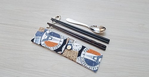 Cuckoo 布穀 環保餐具收納袋 筷子袋 組合筷專用 雙層筷袋 巴黎鐵塔