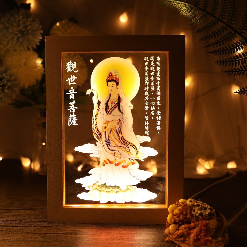 【M.U工坊】觀世音菩薩小夜燈 心經 西方三聖 阿彌陀佛 訂製夜燈 - 燈具/燈飾 - 其他材質 