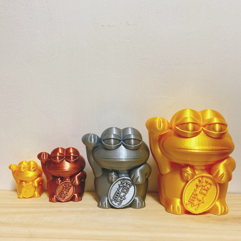 【3D打印系列】香港人的 招財青蛙 60mm - 擺飾/家飾品 - 其他材質 
