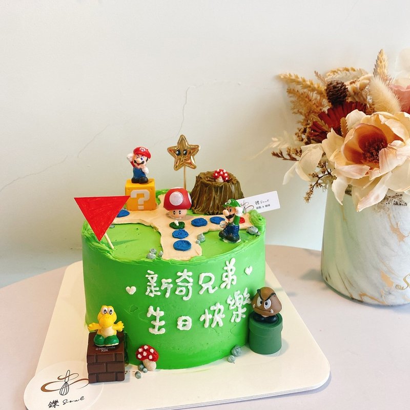 瑪利歐主題蛋糕 公仔 客製化蛋糕 生日蛋糕 慶祝 鑠甜點 台北 - 蛋糕/甜點 - 新鮮食材 