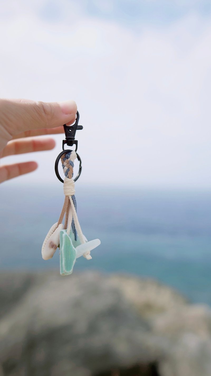 sea ​​glass keychain - ที่ห้อยกุญแจ - แก้ว สีน้ำเงิน