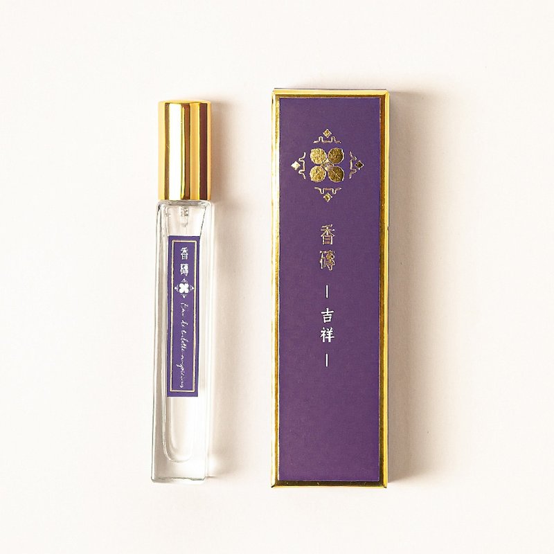 Eau de toilette-Auspicious - น้ำหอม - แก้ว สีน้ำเงิน