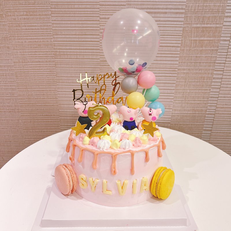 Customized Pepe Pig Cake/ Birthday Cake/ Birthday Cake/ Gold Leaf Cake for self-collection only - Cake & Desserts - Fresh Ingredients Pink