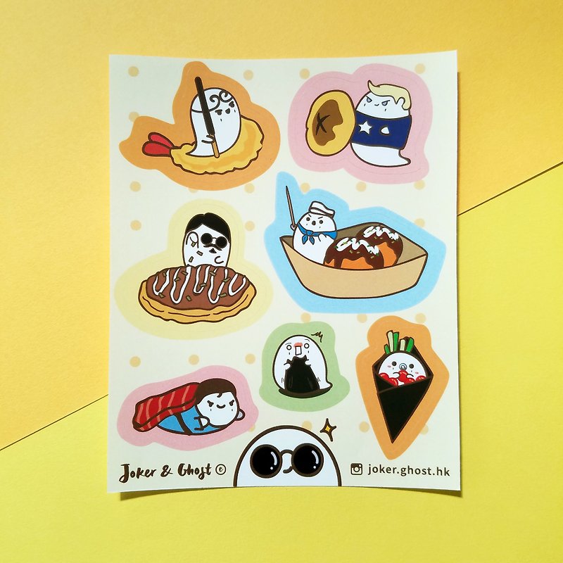 Stickers | For the cafeteria cafeteria - สติกเกอร์ - กระดาษ สีน้ำเงิน