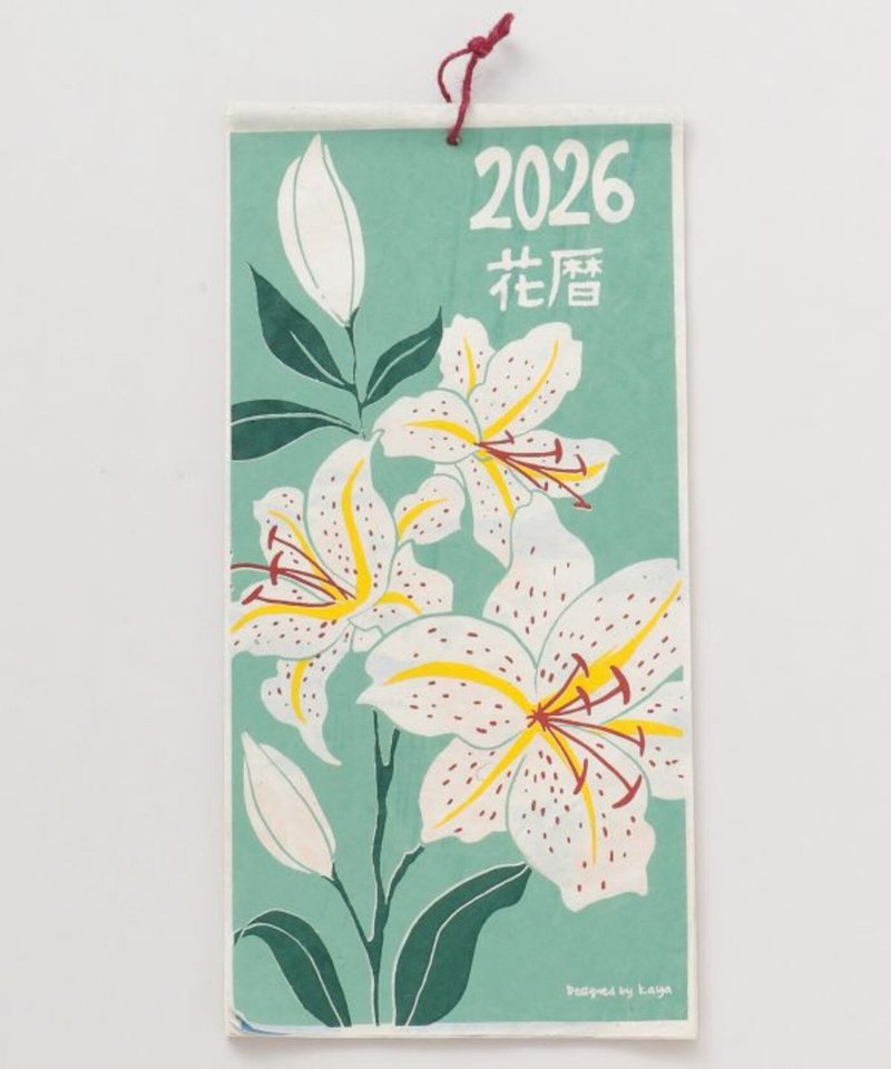 【熱門預購】2026 四季花香月曆  7NSP5303 - 壁貼/牆壁裝飾 - 紙 