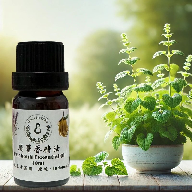 木質調精油 廣霍香精油 100%單方純精油 10ml/50ml - 香氛/精油/擴香 - 精油 
