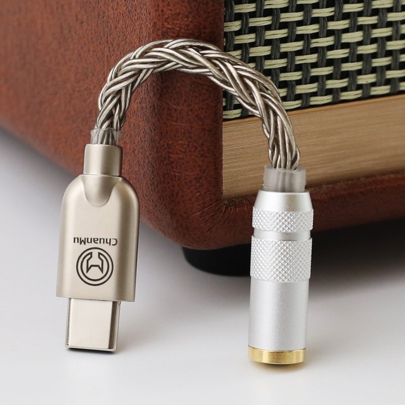 TypeC轉3.5mm 轉接線【M170】16股編織 耳機ipad解碼音訊線 轉接 - 科技小物 - 其他材質 