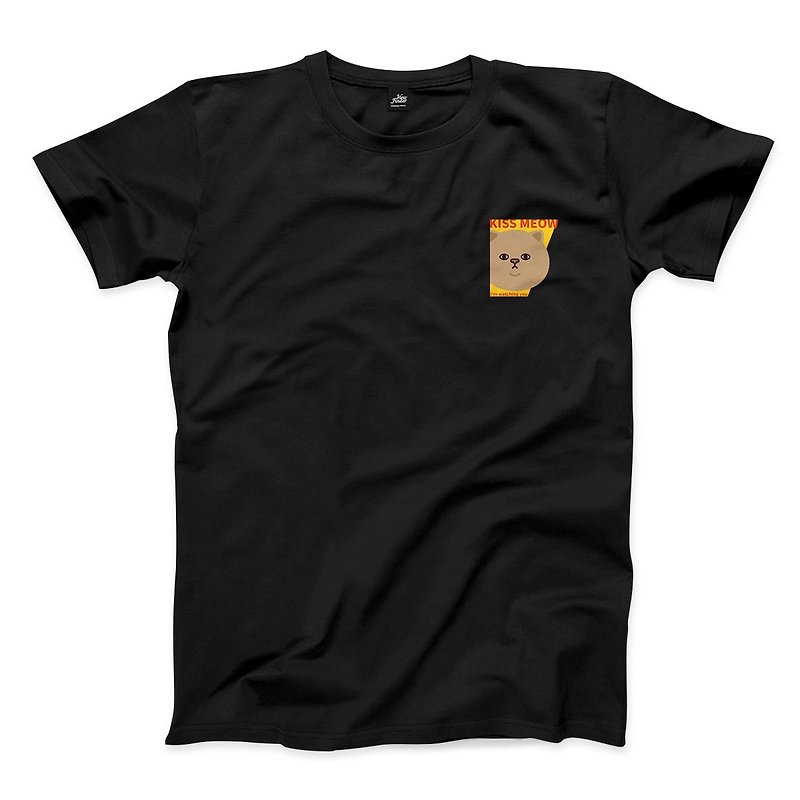 Im watching you - Mustard Yellow - Black - Neutral T-Shirt - Men's T-Shirts & Tops - Cotton & Hemp Black