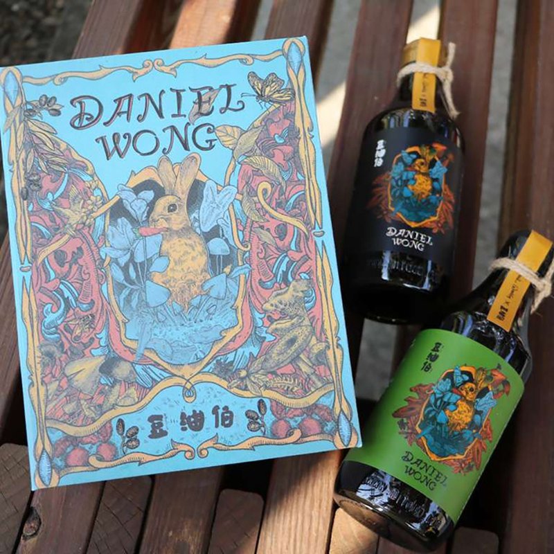 【Together禮盒】豆油伯 X Daniel Wong聯名兔年限定二入禮盒 - 醬料/調味料 - 玻璃 