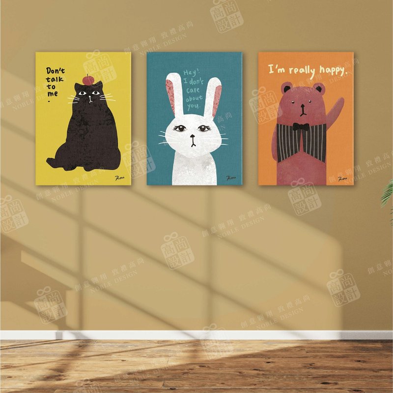 厭世動物系列畫作 框畫/無框畫/軟裝掛畫/裝飾畫 - 海報/掛畫/掛布 - 其他材質 多色