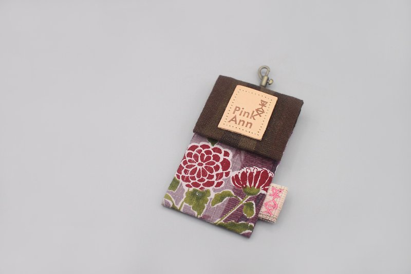 Ping An Classic Card Holder-Blessing Bouquet (Purple) Retro Elegance, Japanese Cloth, Easy Travel Card Holder Direct Induction - ID & Badge Holders - Cotton & Hemp Purple