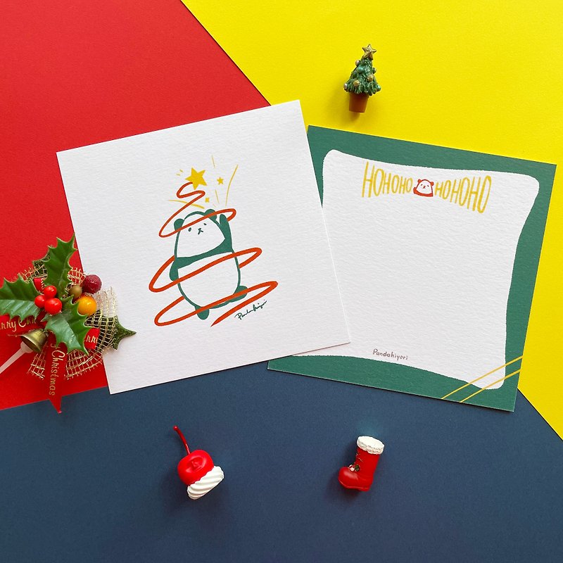 回転するクリスマス コアラ カード - カード・はがき - 紙 ホワイト