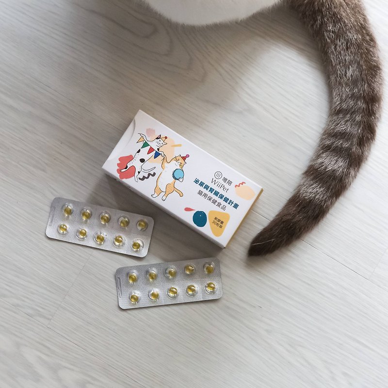 【唯陪 WiiPet】貓皇御用 每日泌尿與腎臟保健計畫