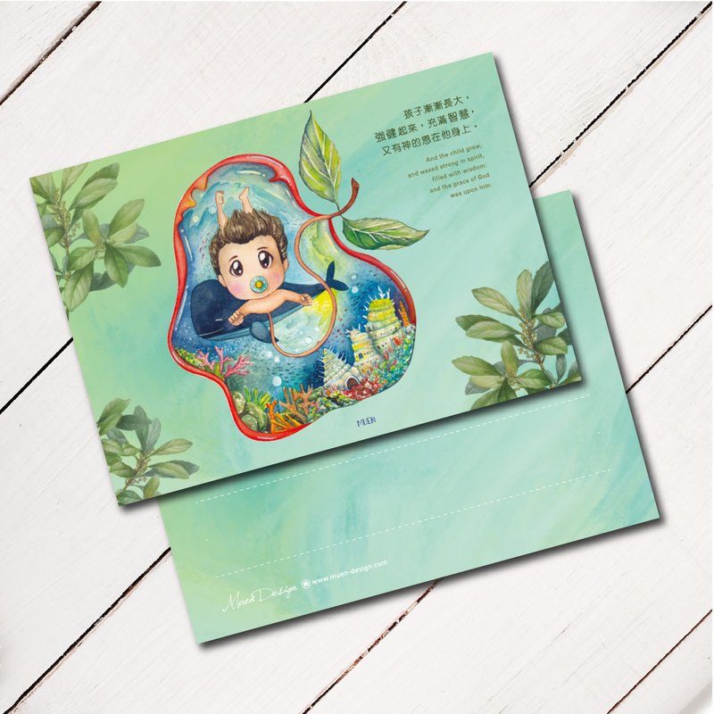 God's child hand-painted universal postcard with envelope - การ์ด/โปสการ์ด - กระดาษ สีเขียว