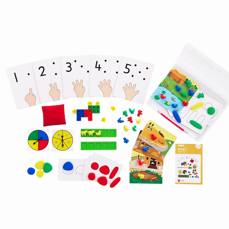 Take Number Sense with you - Count and Quantity 1 (3-4 years old) (38110C) A must-have toy for winter and summer vacations - ของเล่นเด็ก - พลาสติก 