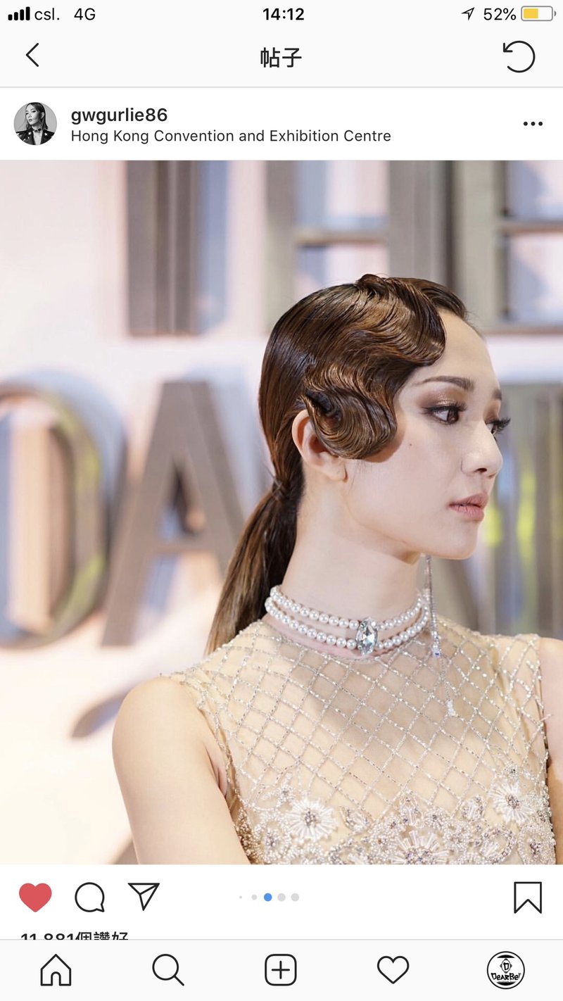 DearBell 925 Sterling Silver Swarovski Pearl Crystal Necklace - สร้อยติดคอ - เงินแท้ 