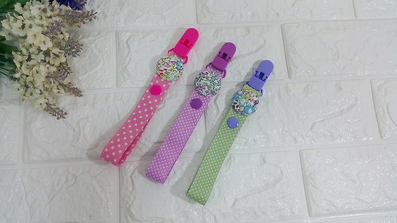Is the flower nipple clip chain (pink / lavender / milk green) - ขวดนม/จุกนม - ผ้าฝ้าย/ผ้าลินิน 