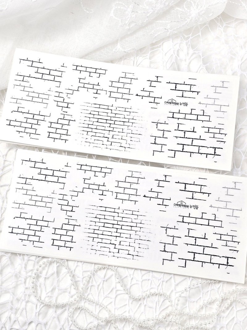 :NEW Brick: Matte Transparent sticker - 貼紙 - 其他材質 