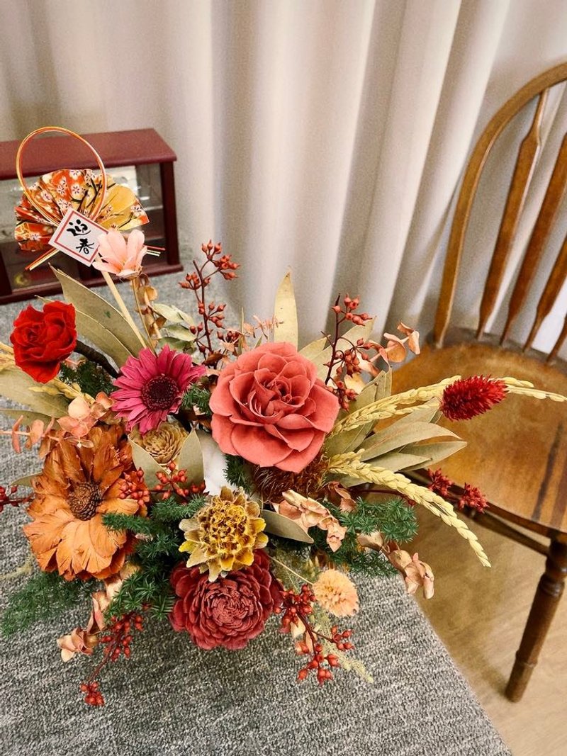 永生花桌花【年】花盆 開幕桌花 新年花禮 結婚花 喬遷 入厝 過年 - 乾燥花/永生花 - 植物．花 