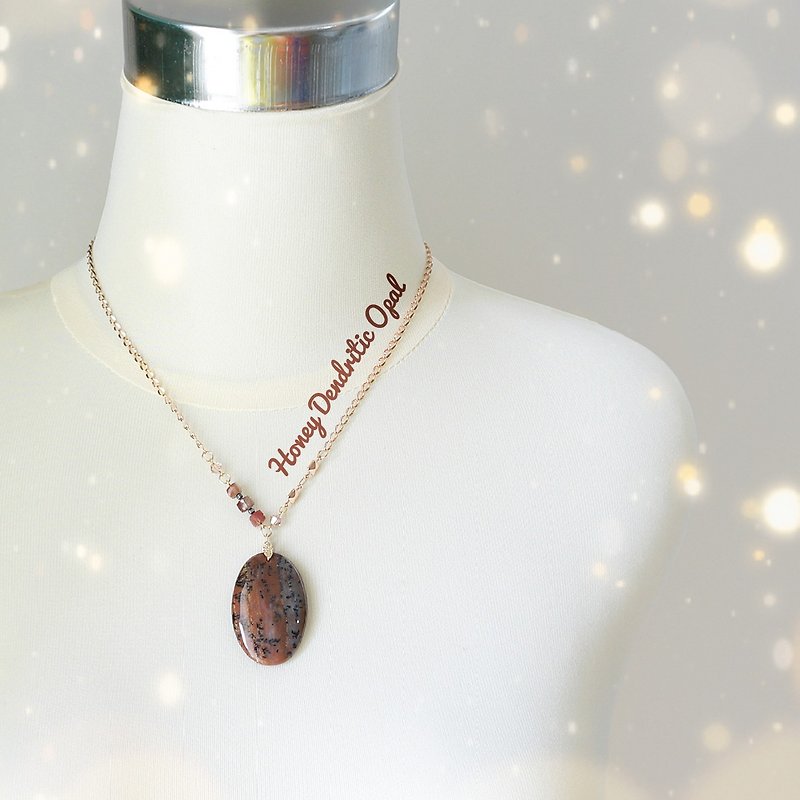 Brown Honey Dendritic Opal Gemstone Necklace with Andesine Labradorite Crystals - สร้อยคอ - เครื่องประดับพลอย สีนำ้ตาล