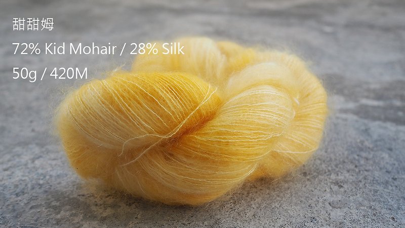手染め糸-甘いライム-モヘアシルク糸 - 編み物/刺繍/羊毛フェルト/裁縫 - ウール 