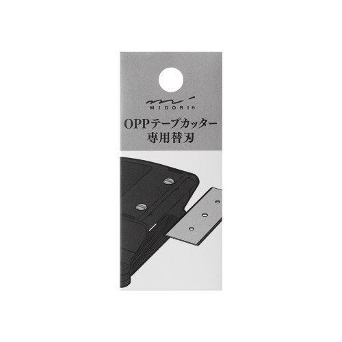 MIDORI MIDORI OPP 膠帶切割器補充刀片