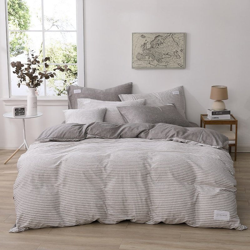 Freedom and simplicity-200 woven yarn and combed cotton dual-use quilt set (coffee) - เครื่องนอน - ผ้าฝ้าย/ผ้าลินิน สีนำ้ตาล