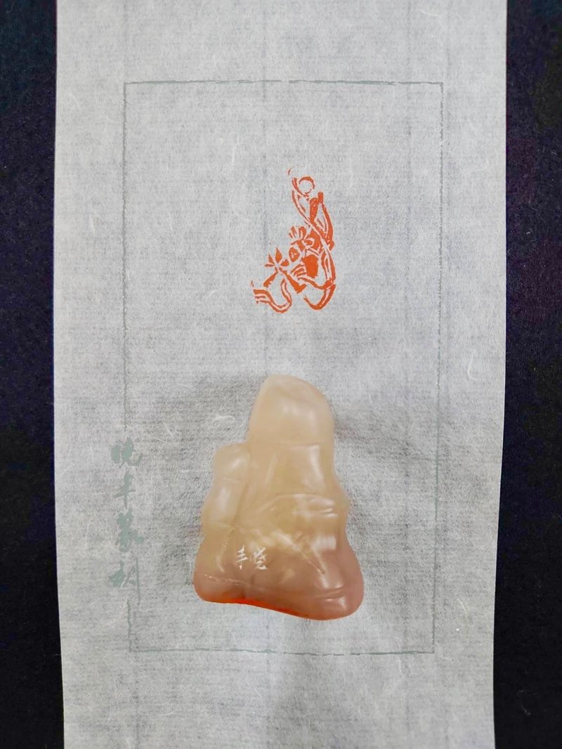 [Feixian] Xiao type seal used for writing sutras, copying sutras, calligraphy and painting - Stamps & Stamp Pads - Stone Transparent