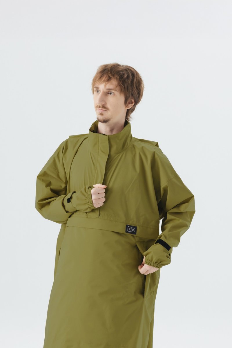 KiU 空氣感5秒快穿套頭式雨衣 - 軍綠色 - 軍綠加長尺寸 - 雨傘/雨衣 - 聚酯纖維 綠色