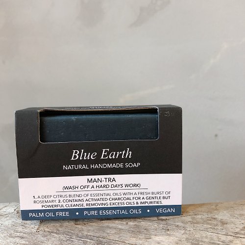 Blue Earth 清爽柑橘深層清潔肥皂