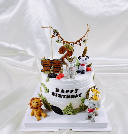GJ.cake 小動物蛋糕 生日蛋糕 客製 造型 公仔 周歲寶寶 母親節 6 8吋面交