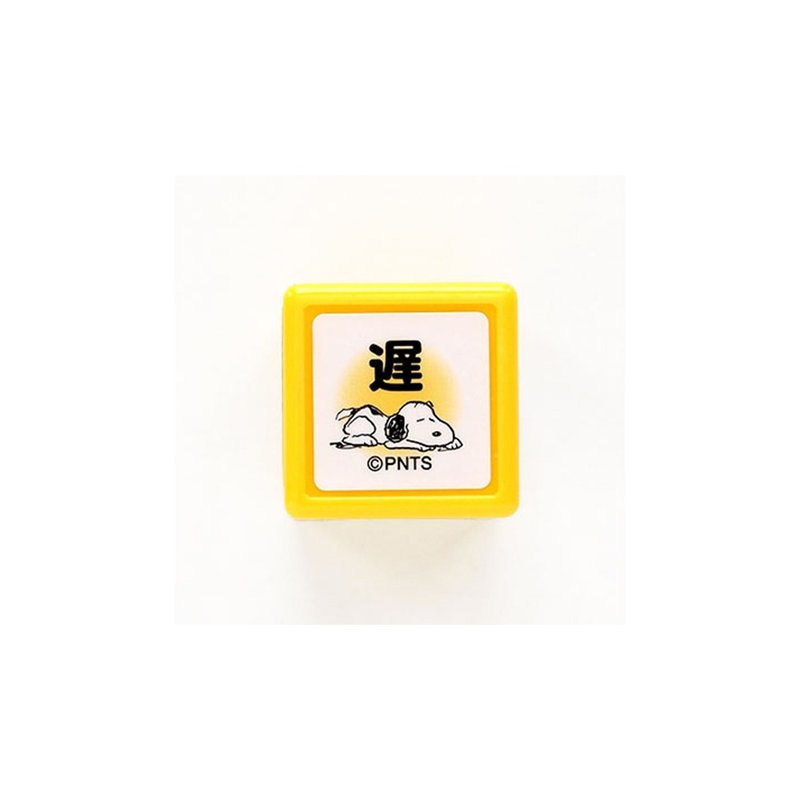 【KODOMO NO KAO】Snoopy soaked in E Chi - Stamps & Stamp Pads - Plastic Black