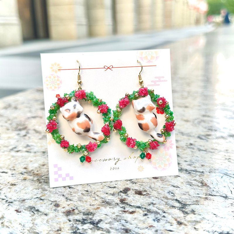 【SGS Safety Certification】Christmas Kitten Wreath (Sanhua Cat Type) - Earrings & Clip-ons - Other Materials Multicolor