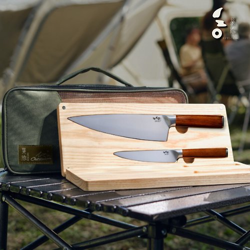 葉添 YeTech Craft 葉添 匠人系列 露營廚刀組 | 是砧板也是刀盒
