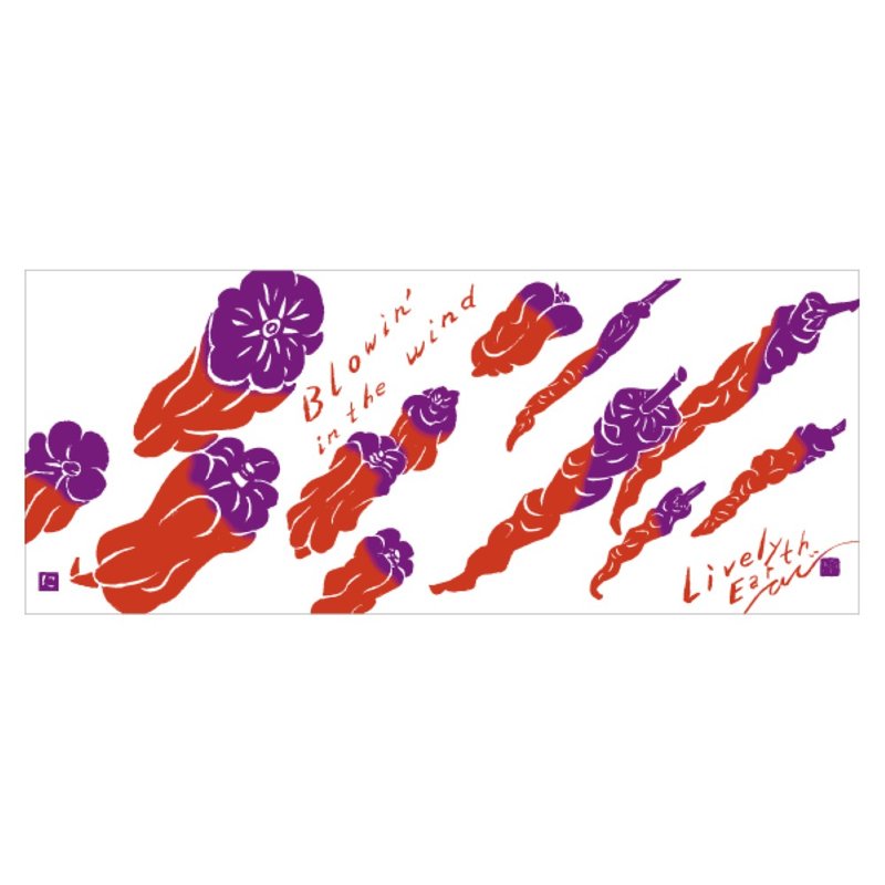 【Nijiyura】註染手絹 辣椒 - 毛巾/浴巾 - 棉．麻 紅色