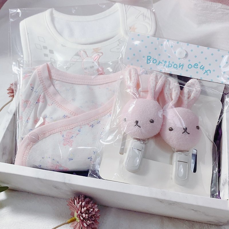 Japan's Boribon oeuf welcomes new students three-piece Miyue gift box (including gift box and bag) - Baby Gift Sets - Cotton & Hemp White
