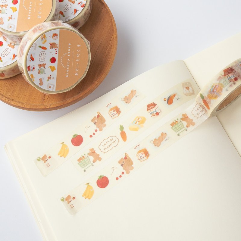 Bear Grocery Store Washi Tape, Cute Japanese Washi Tape, 15mm x 10m - Washi Tape - Paper Multicolor